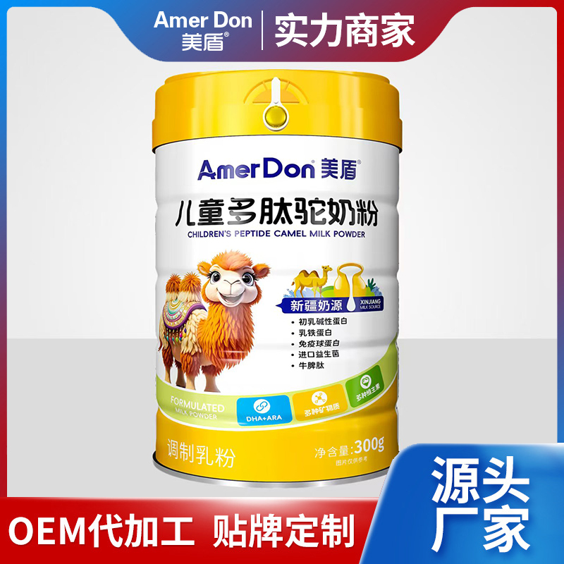 13 󽡿eƼF(tun){(dio) OEM/ODM ӹƷƓռЈ