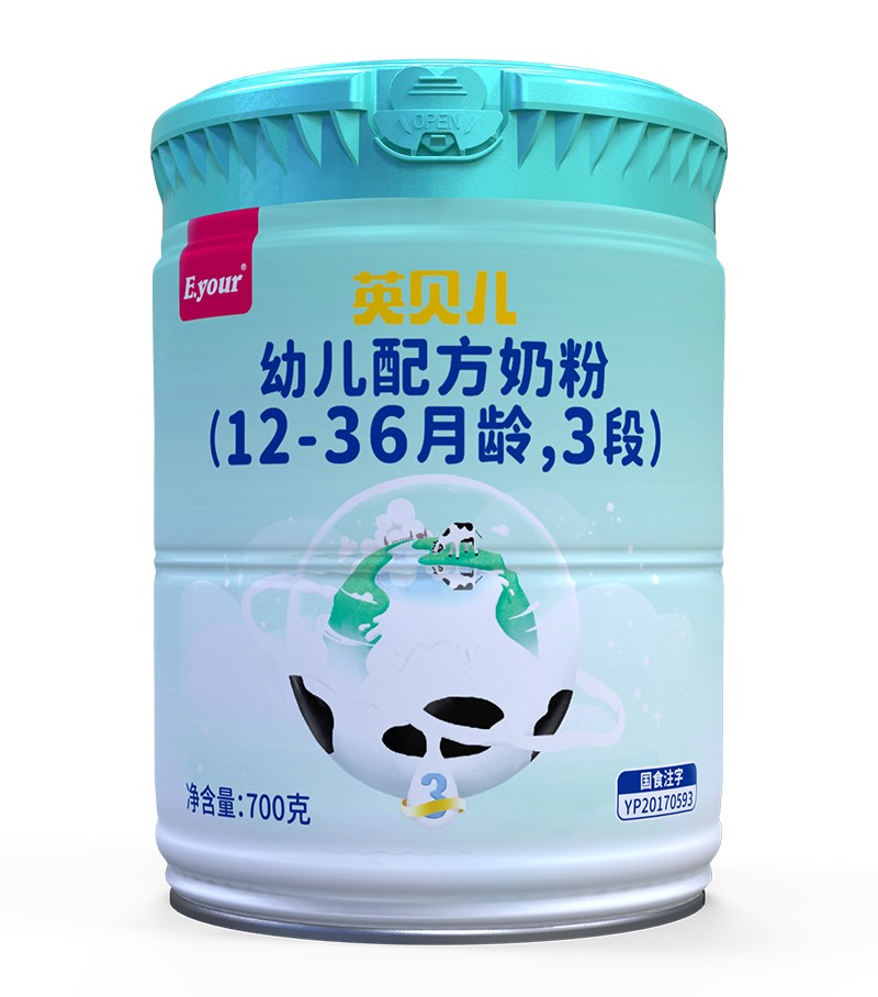 Ӣؐ׃䷽̷ۣ12-36g3Σ700