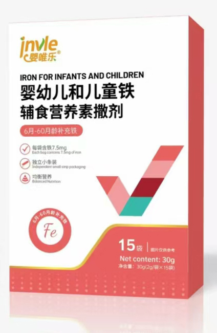 嬰唯樂嬰幼兒和兒童鐵輔食營養(yǎng)素撒劑.jpg