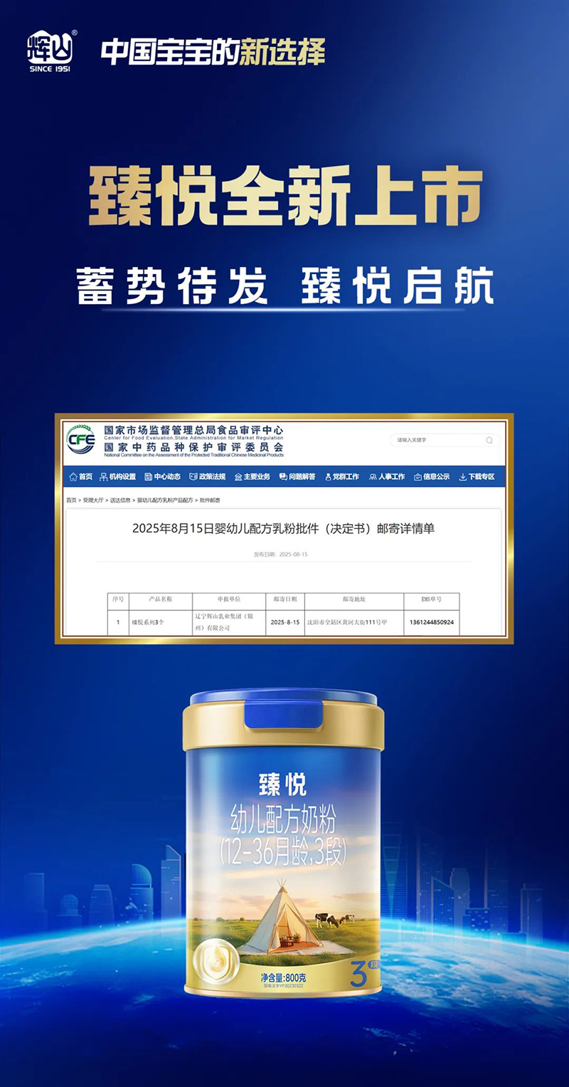 鐂׃䷽̷ۣ12-36g3Σ01.jpg