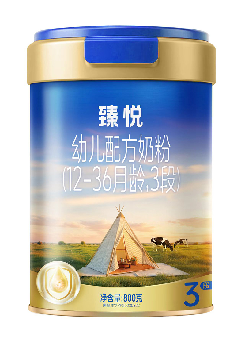 鐂׃䷽̷ۣ12-36g3Σ.jpg
