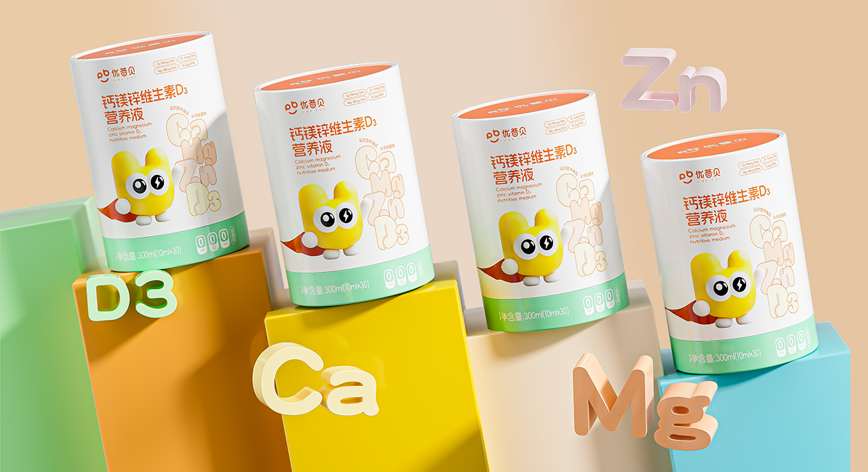 優(yōu)普貝鈣鎂維生素鋅D3營(yíng)養(yǎng)液.jpg 優(yōu)普貝鈣鎂維生素鋅D3營(yíng)養(yǎng)液.jpg