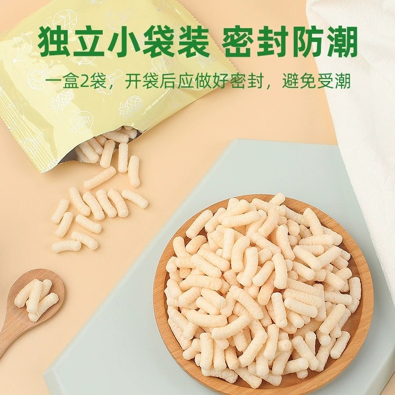 呆萌嚶嚶手指泡芙條香蕉樹(shù)莓味泡芙條 (4).jpg