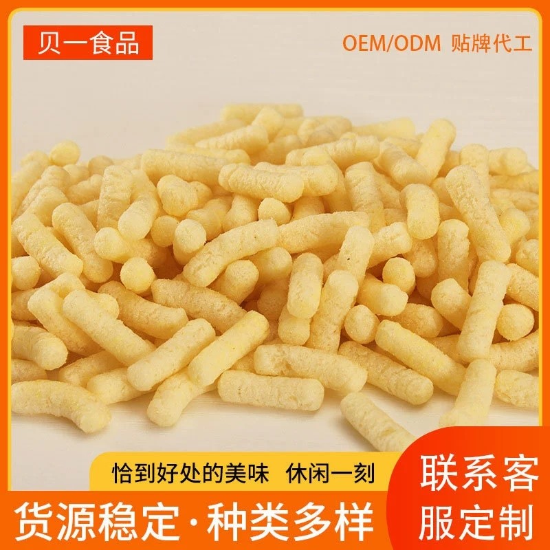 手指泡芙條嬰標零食代加工 (1).jpg