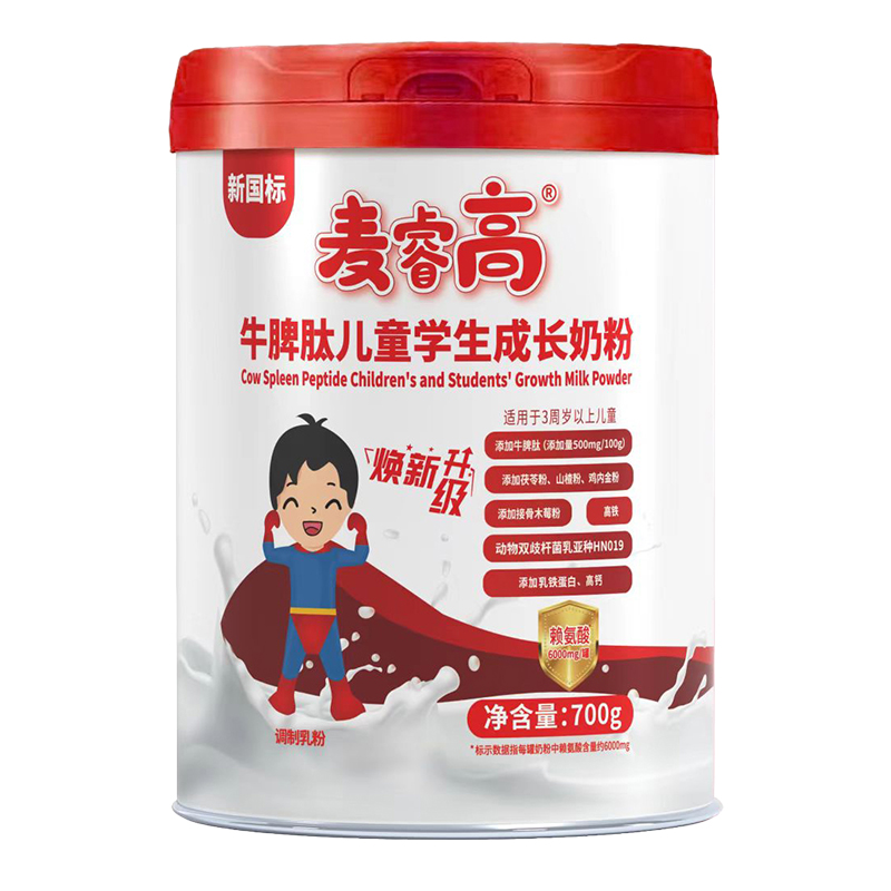 ţƢăͯW(xu)L(zhng)̷xƷ,Vu(png)
