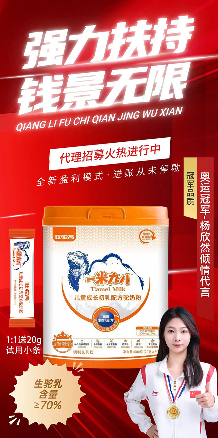 麬70%һ׾Ű˳䷽̷£\ĸ