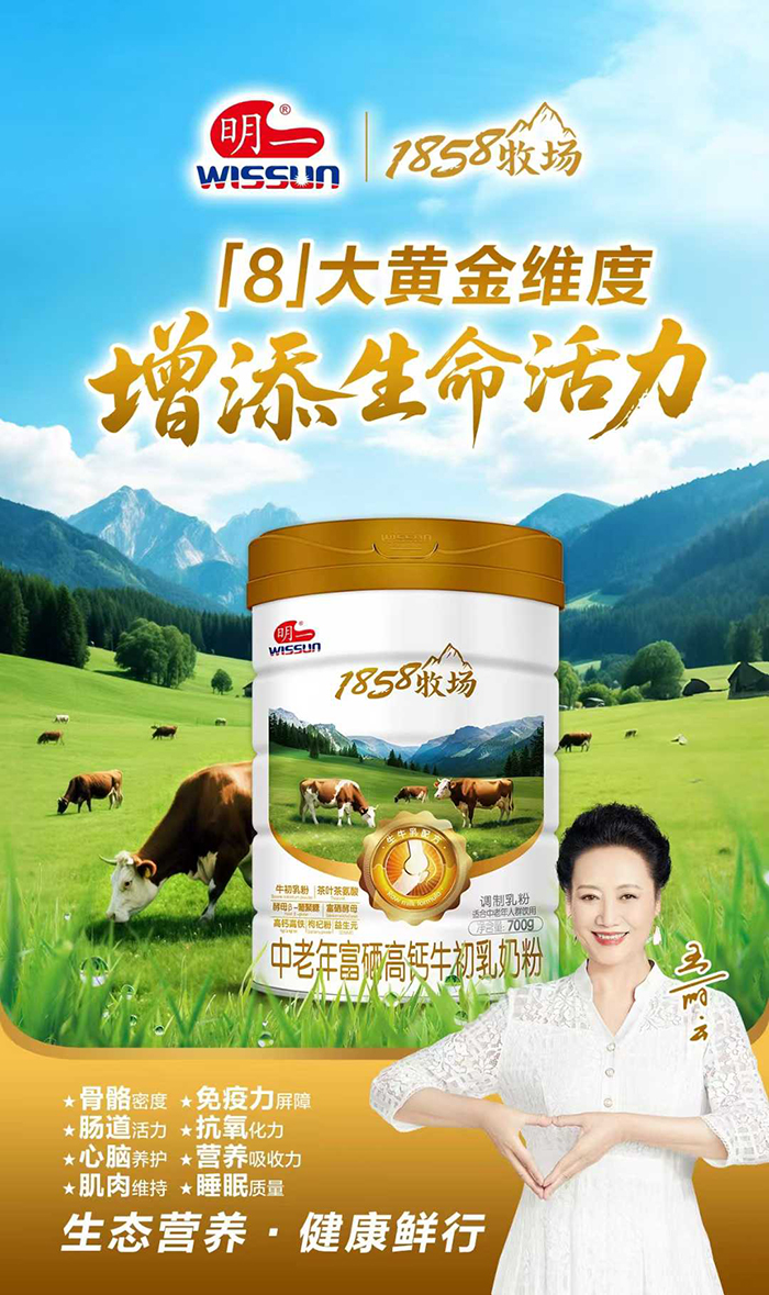 һ1858(chng)긻}ţ̷.jpg