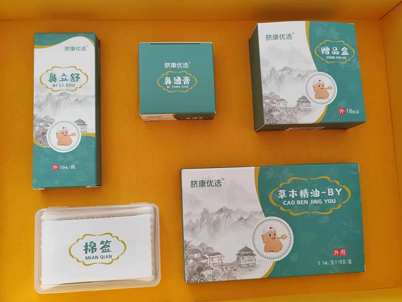 臍康優(yōu)選鼻立舒草本精油-BY+鼻通膏03.jpg