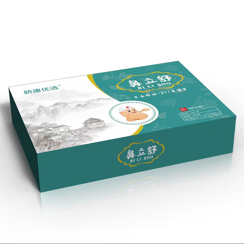 臍康優(yōu)選鼻立舒草本精油-BY+鼻通膏01.jpg