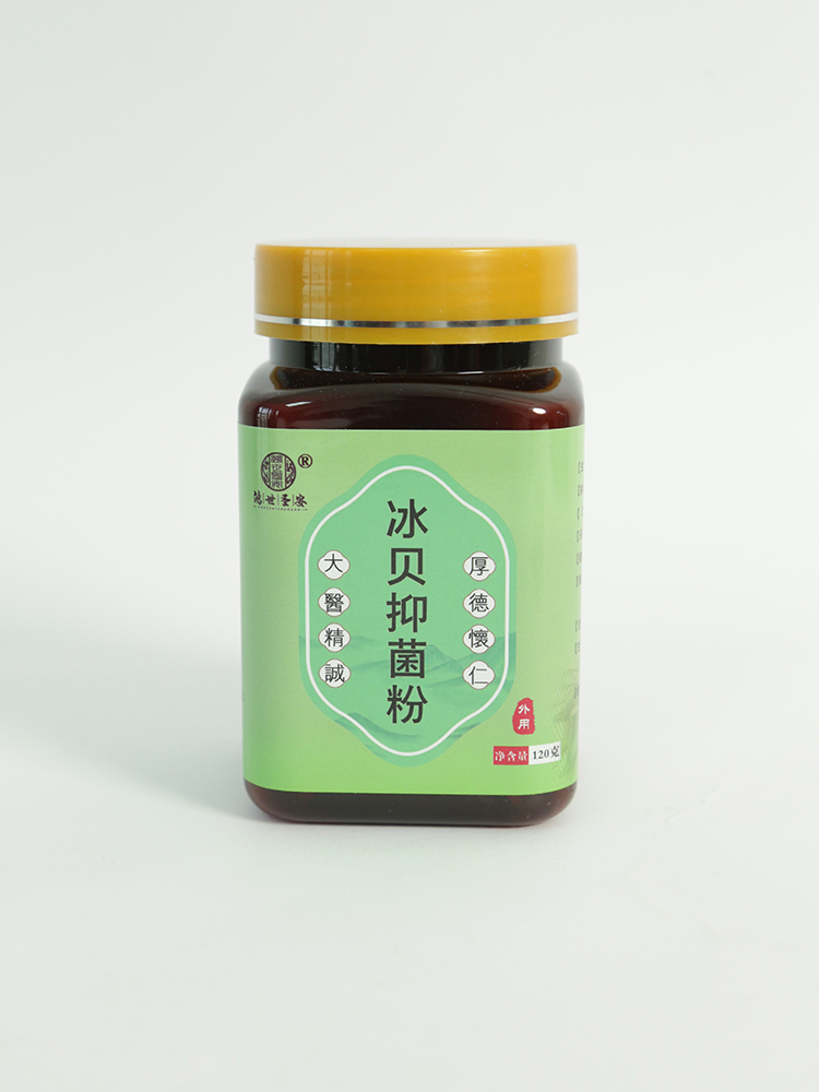   ����ʥ����ؐ�־���