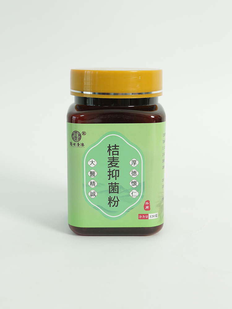   ����ʥ�������־���