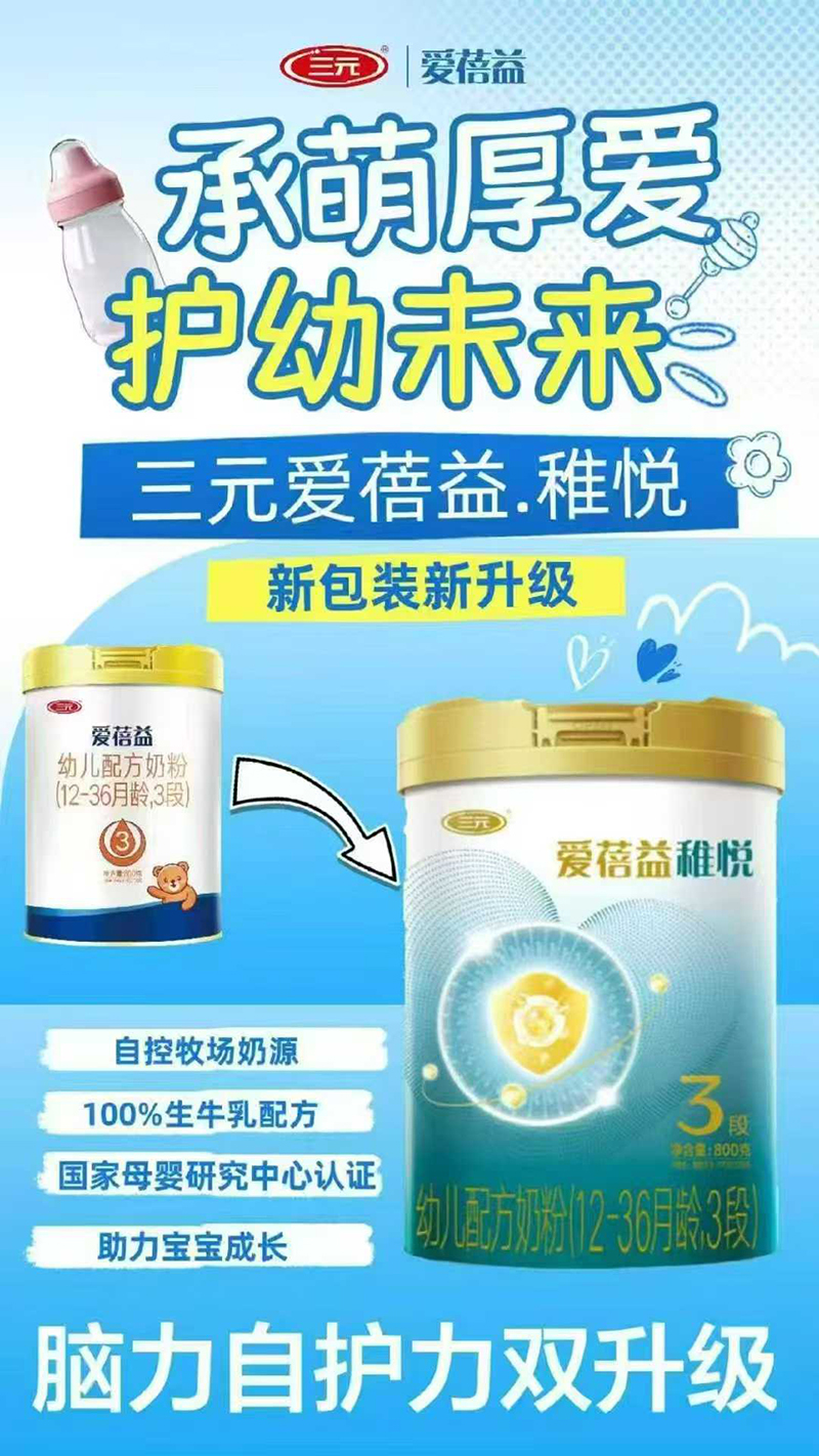 ɐ׃䷽̷ۣ12-36g3Σ01.jpg