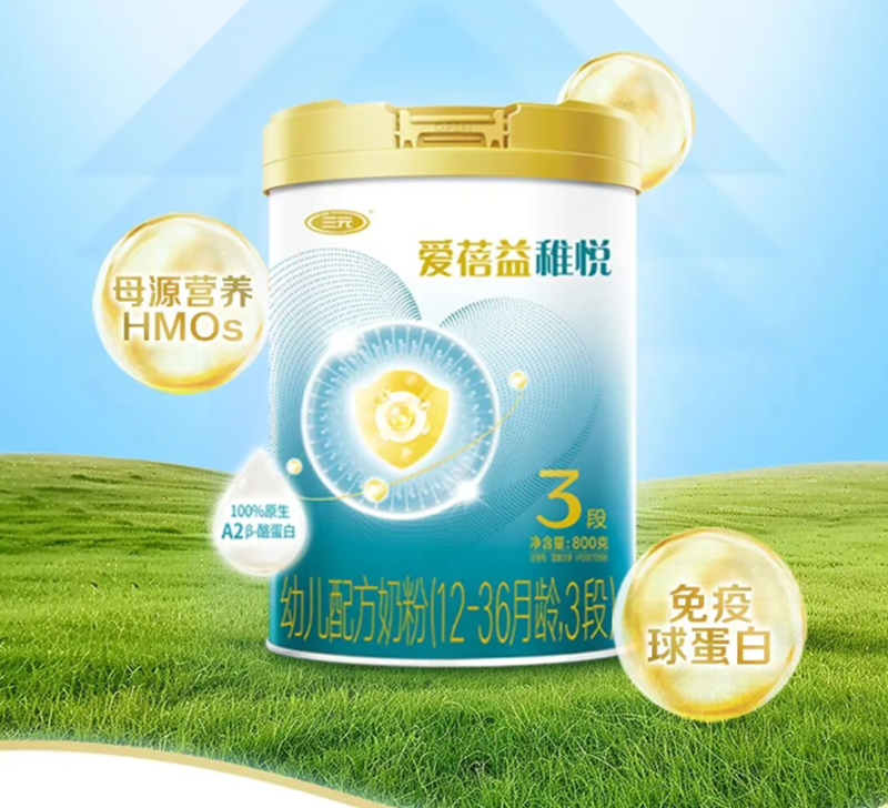 ɐ׃䷽̷ۣ12-36g3Σ02.png