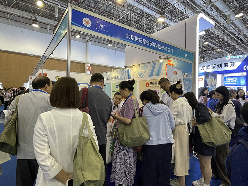 中華醫(yī)學(xué)會(huì)第三十次兒科學(xué)術(shù)大會(huì)回顧05.jpg 中華醫(yī)學(xué)會(huì)第三十次兒科學(xué)術(shù)大會(huì)回顧05.jpg