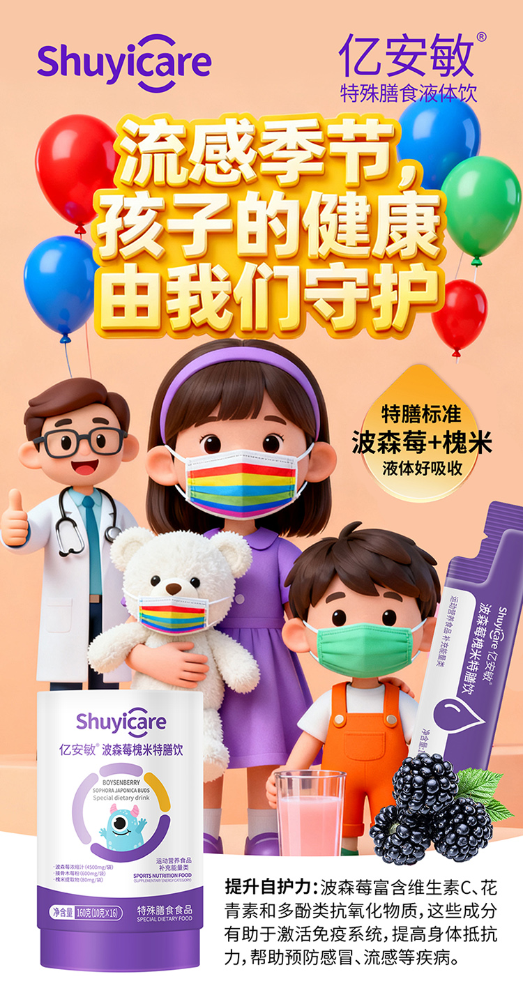 Ʒu|ɭݮNˎʳͬԴAס