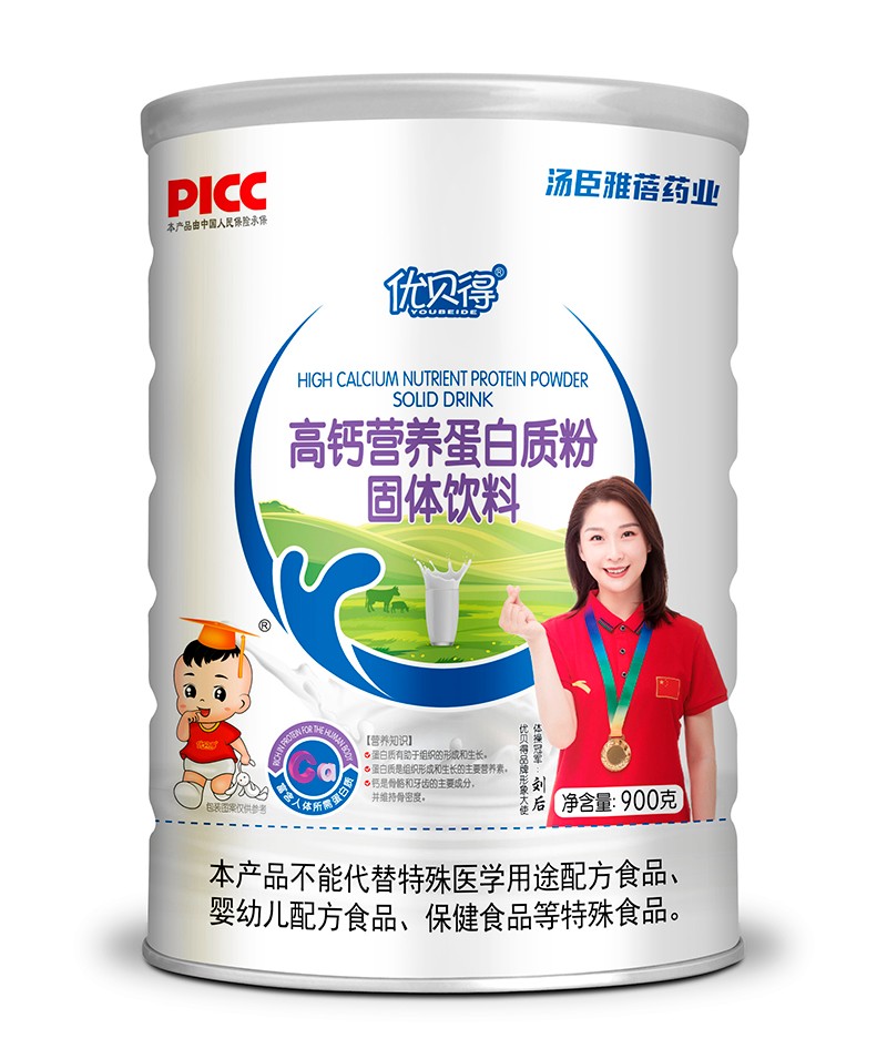   (yu)ؐø}IB(yng)|(zh)