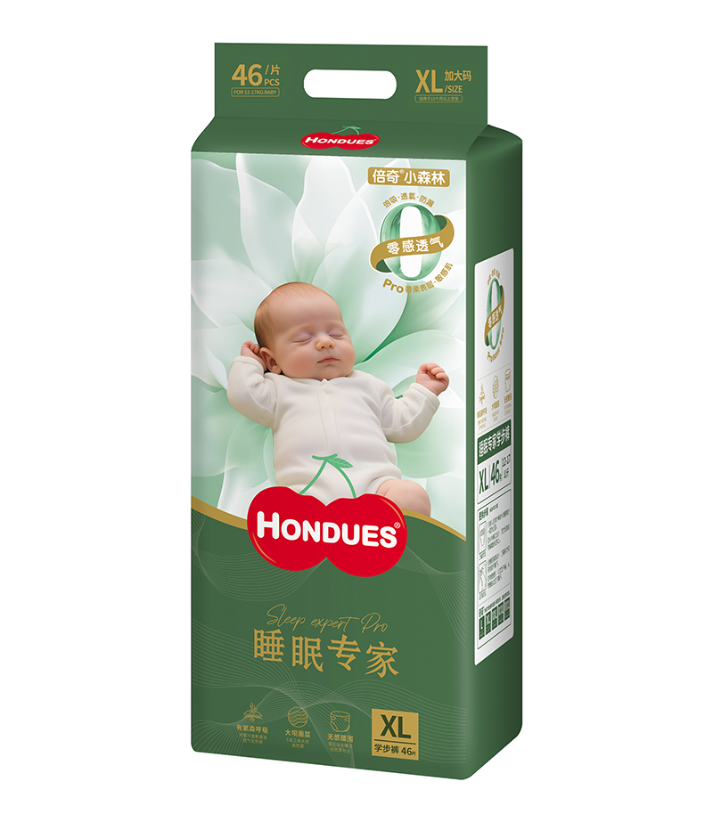 HONDUES倍奇小森林睡眠專家系列學(xué)步褲XL46.jpg HONDUES倍奇小森林睡眠專家系列學(xué)步褲XL46.jpg