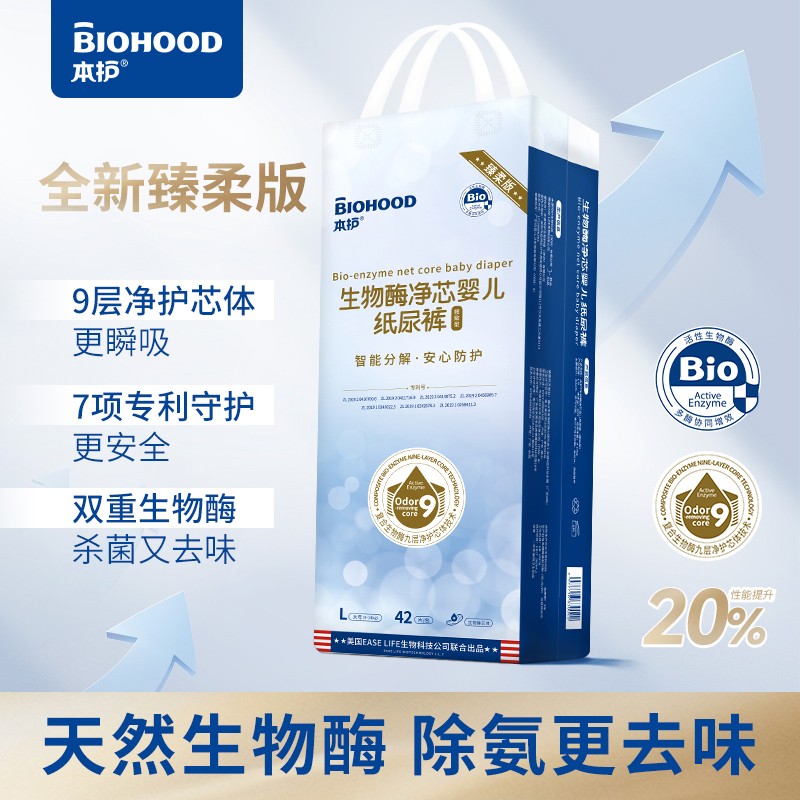 øo(h)o(h)ѝ\(jng)N̹A