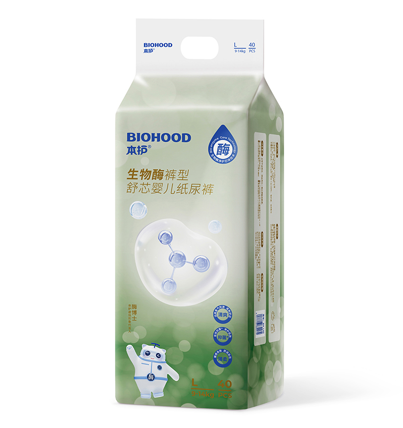 本護生物酶褲型舒芯嬰兒紙尿褲L40.jpg
