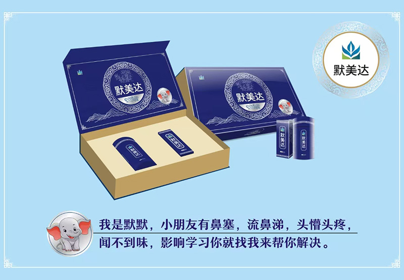 elt(y)ԺĬ_(d)ǻ׺׌B(yng)o(h)p