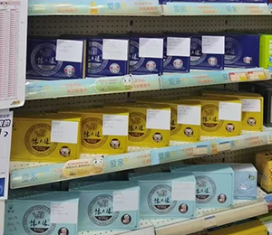  ΢ňDƬ_20251117094141_31_1491