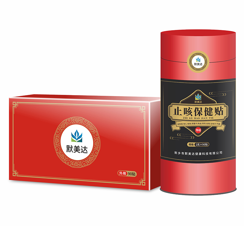 Ĭ_(d)ֹȱN{ȻɷֳȦɞͥo(h)(bio)