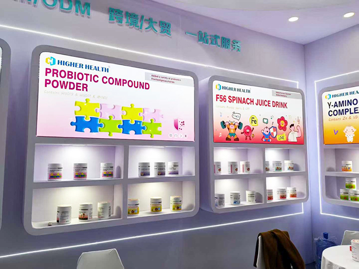 海加爾亮相第91屆南京藥交會 (3).jpg 海加爾亮相第91屆南京藥交會 (3).jpg