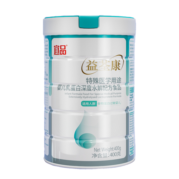 益荃康特殊醫(yī)學(xué)用途嬰兒乳蛋白深度水解配方食品.jpg 益荃康特殊醫(yī)學(xué)用途嬰兒乳蛋白深度水解配方食品.jpg
