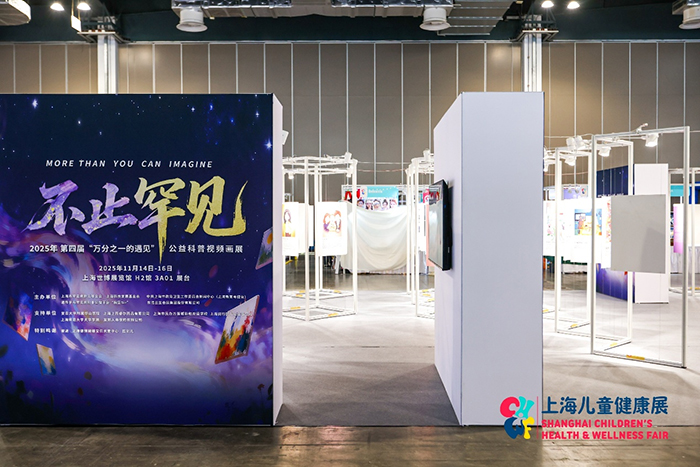 圖片 10.jpg 圖片 10.jpg