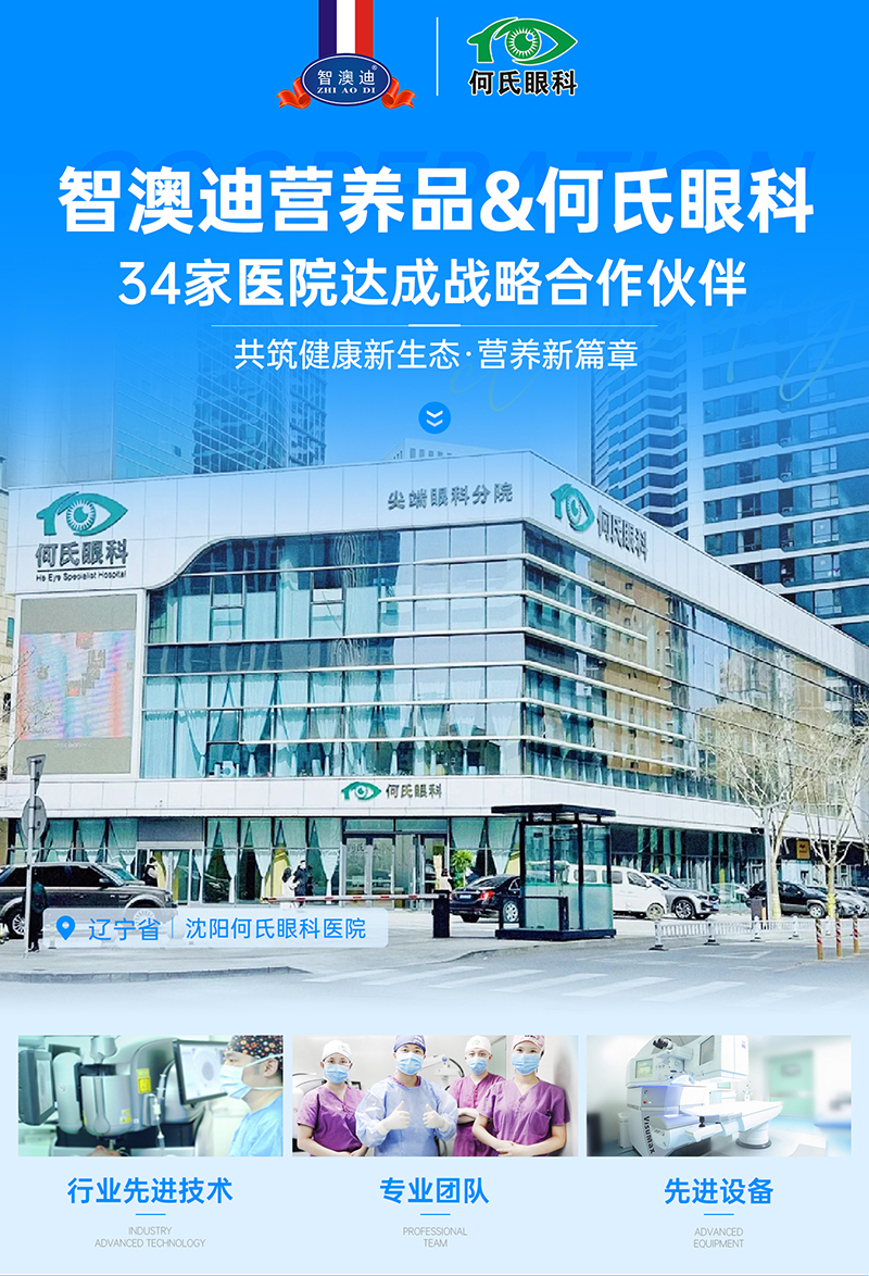 ϲǰĵcۿ34t(y)Ժ(zhn)Ԕy 콡ʠIB(yng){(dio)˗U