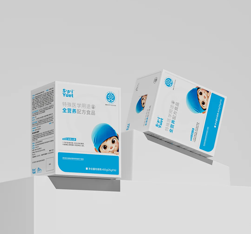 SaiYuet特殊醫(yī)學用途全營養(yǎng)配方食品01.png SaiYuet特殊醫(yī)學用途全營養(yǎng)配方食品01.png