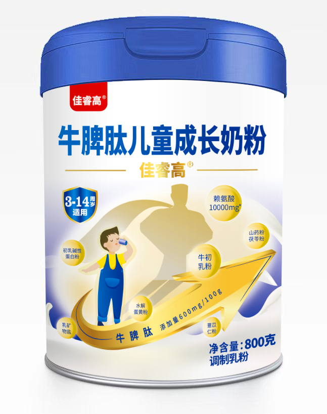 ䷽£ţƢă̷ͯ_ƪ