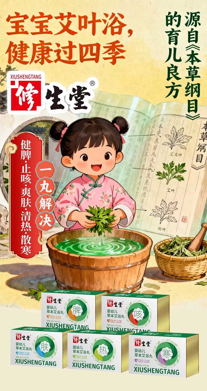 ƷòݱԡĸِC(j)