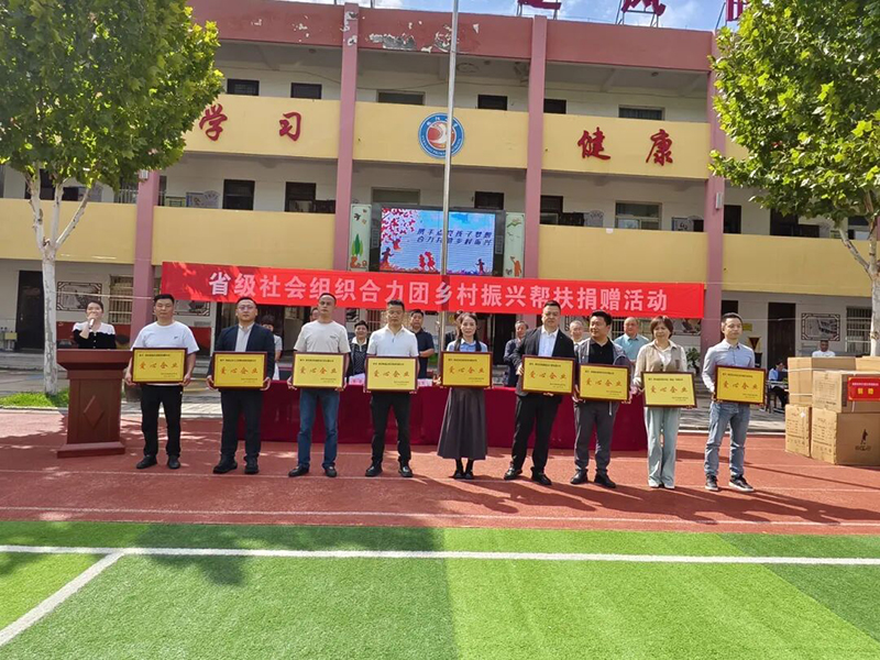 微信圖片_2025-12-18_164712_069.jpg 微信圖片_2025-12-18_164712_069.jpg