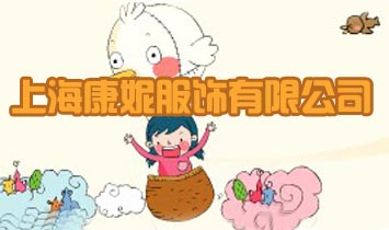 Ϻݷ޹˾