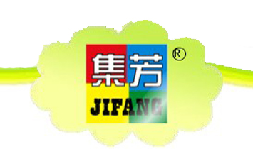 晉江市集芳塑膠(玩具)制品有限公司