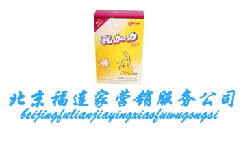 ���B�ң��������I�N����(w��)���޹�˾