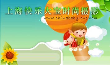 Ϻ옷󌚕rЃͯzӰ