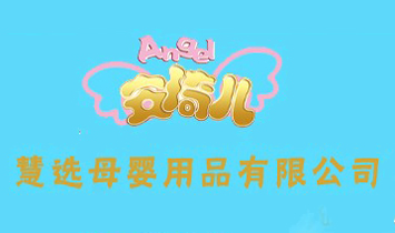 ϺxĸƷ޹˾