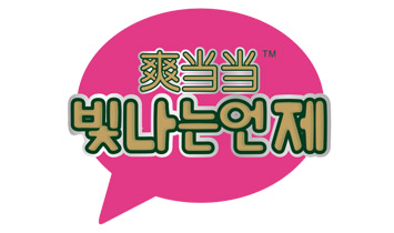 ˬ(dng)(dng)I(y)ѝƬ