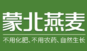 (ni)ɹɱ?zhn)Ʒ޹?>
            </a>
        </div>
        <p>ɱƷ2012ڃ(ni)ɹűԵ(chung)Ĵ˷NһȻN</p><p>ɱԄ(chung)һȻ(do)ĽʳƷI(y)Է(w)f츣I(y)ʹ</p><p>ʳB(yng)҂B(yng)҂wҪ׌ʳؚwɫζͽ҂(yng)ԓηȻѭȻؚwȻ׌ʳﷵ豚w˺һȻʳѭ</p><p>ɱNֲȫ^Ž^ʹûr(nng)ˎüȻNֲӹa(chn)ȫ^Ž^ʹκεӄķNֲԴ^ӹa(chn)^̶fĽʳƷ</p><p>ɱעȻNֲa(chn)аl(f)Ʒ\(yn)Iһwȫa(chn)I(y)朼F(tun)˾</p><p>(ni)ɹɱa(chn)I(y)F(tun)޹˾ļӹ˾քe(ni)ɹɱNֲء(ni)ɹɱӹSɽ|ɱӹS(ni)ɹɱa(chn)I(y)F(tun)˾ɽ|(w)NֲҎ(gu)ģ_(d)11fĿǰļȻNֲ2018걻ur(nng)I(y)a(chn)I(y)c(din)^I(y)</p><p>Ҫa(chn)ƷȻƬȻֲ</p><p>ɱȫ򲼾֡ȫa(chn)I(y)朲ֵȻI(y)СעȻʳƷƷƾ۽(zhn)ԣһһfṩƷ|(zh)ʳƷ</p><p>X½10t(y)ˎИI(y)RˎƷwĸl(f)F(xin)ʳLh(yun)ˎƷҪKˎr(nng)Qһĕr(sh)gͶ@(g)P(gun)ʳƷI(y)ȥ</p><p>2012XӡFľԭRɡِr(sh)ҵ(ni)ɹűcɹŇļoȾɱѩԭ40z϶ѩw5(g)LS؎l(f)Դء</p><p>2013ûr(nng)ˎó݄_˼ȻķNֲ֮·</p><p>2015K@ƬѩԭϳɹNֲȻĴ_(chung)Ї ȻNֲʽȺXu(y)顰ЇȻһˡ</p><p>2016ɱSՇH(bio)(zhn)10f(bio)(zhn)܇ga(chn)_(d)5000</p><p>ɱÕr(sh)ɹаl(f)C4 ͜رȫIB(yng)¼g(sh)Qڼӹ^РIB(yng)ʧy}</p><p>C4g(sh)Ȼă(yu)|(zh)ֲﵰʳwS36Nw횵ČFIB(yng)ɷӵĻA(ch)ϣȻ(d)صζڸܛŴ(x)āzܽա</p><p>2018514Ї׿ȻƬQĕr(sh)</p><p>2017ɱ|(zh)O(jin)z(yn)z߿J(rn)顰A񹲺͇B(ti)ԭa(chn)رo(h)a(chn)Ʒ 2018Ⱥ@Ї͚WЙC(j)ʳƷJ(rn)C2019s@~ȻЙC(j)ʳƷ[Ȯa(chn)Ʒ(jing) 2020 ʮČȫ\(yn)(dng)ָa(chn)Ʒ5000\(yn)(dng)Tڱِgṩͣ2020ɱ(chung)ʼXr(nng)I(y)r(nng)岿 ЇȻһˡsu(y)Q̖2020ɱξٛY403f ɱȻƬ2020ʳl(f)չu顰2020ʳxxa(chn)Ʒ</p><p>ÿһ(g)I(y)Լÿһ(g)I(y)Լʹ</p><p>ɱČעȻʳƷȻʳƷĵ·֮Ժ(jin)ֻнʳŕo</p><p>ɱѽʳ;`o@(g)҂ոs</p>
    </div>    
	<!--(lin)ϵʽ-->
    <div   id=