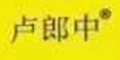 RƷlogo