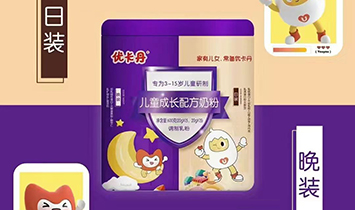滁州市丫克瑪乳業(yè)有限公司