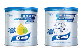 橙嬰全能營養(yǎng)產(chǎn)品