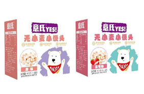 意氏無小麥小饅頭