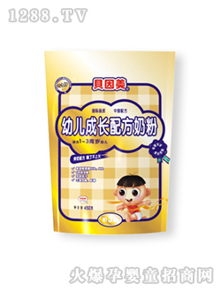 貝因美金裝幼兒成長配方奶粉
