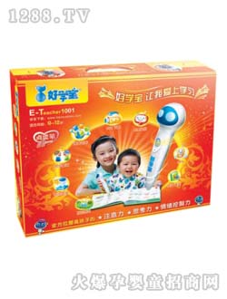 ÌW(xu)ÌW(xu)c(din)xPY