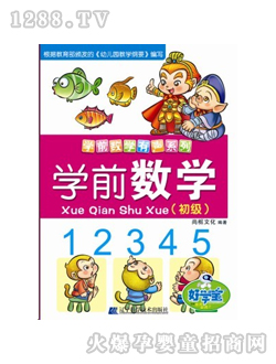 ÌW(xu)c(din)xP̲ČW(xu)ǰ(sh)W(xu)(j)