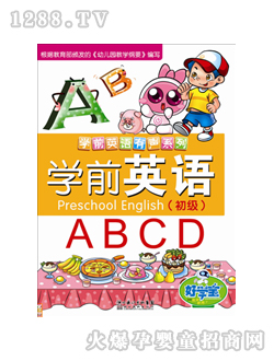 ÌW(xu)c(din)xP̲ČW(xu)ǰӢZ(j)