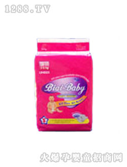 比愛嬰兒紙尿褲小包紅包裝